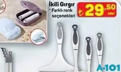 İKİLİ GIRGIR fiyat ve kampanya bilgisi